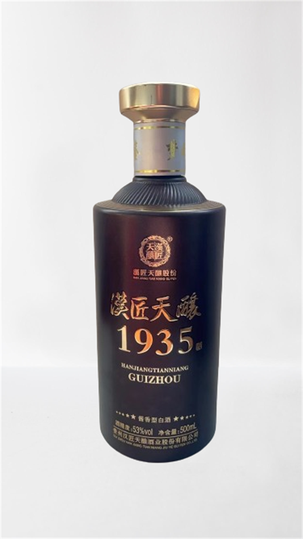 供應噴涂瓶